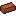 clay_brick_16px.png