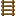 ladder_16px.png
